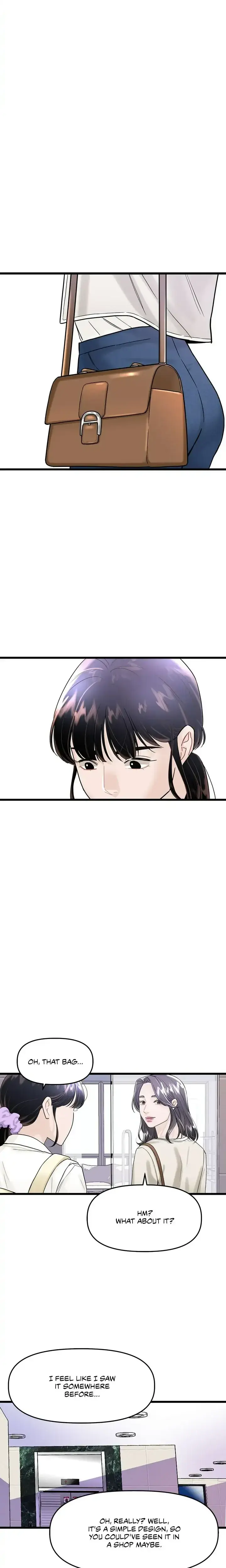My Only 1 Chapter 32 - Page 14