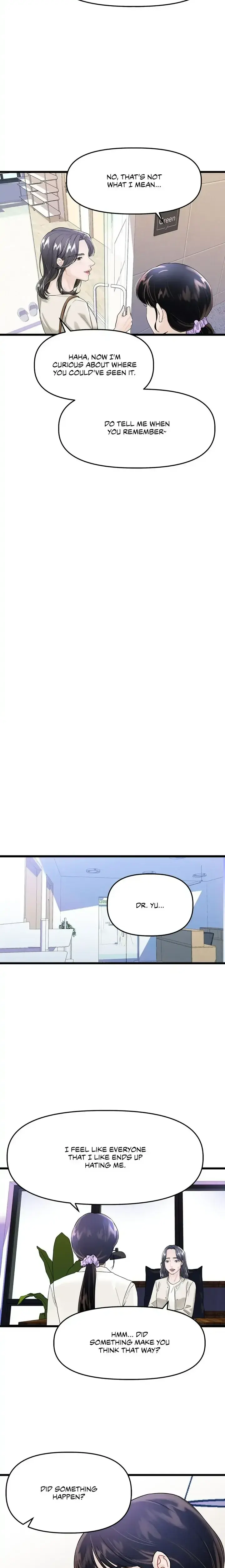 My Only 1 Chapter 32 - Page 15