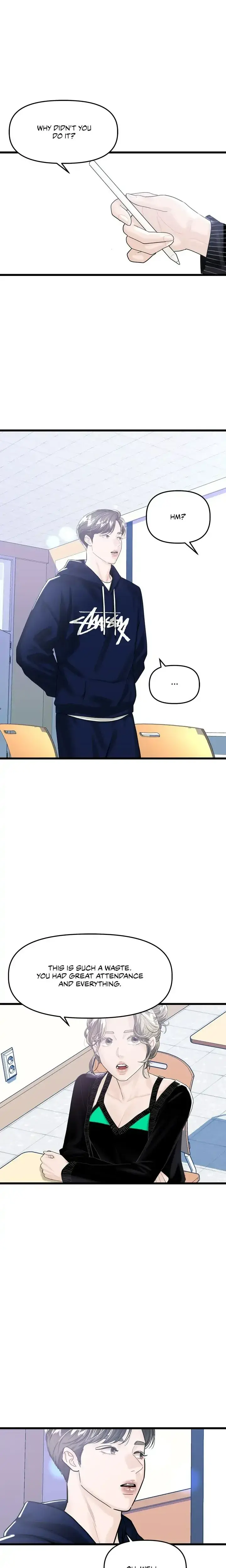 My Only 1 Chapter 32 - Page 3
