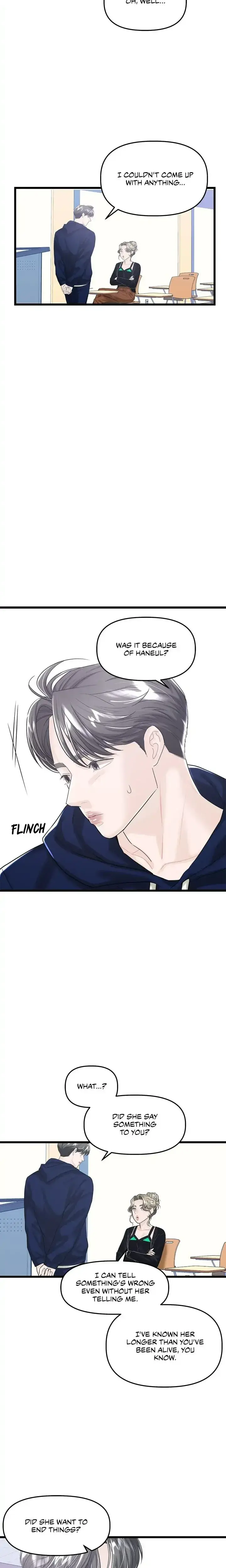 My Only 1 Chapter 32 - Page 4