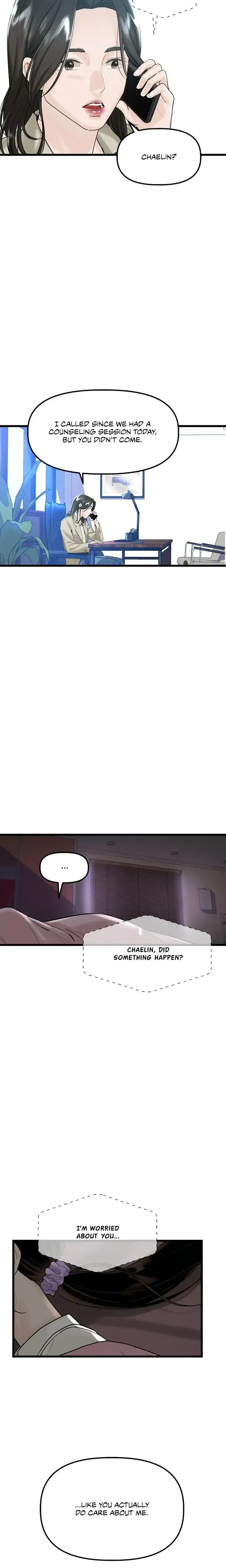 My Only 1 Chapter 33 - Page 12