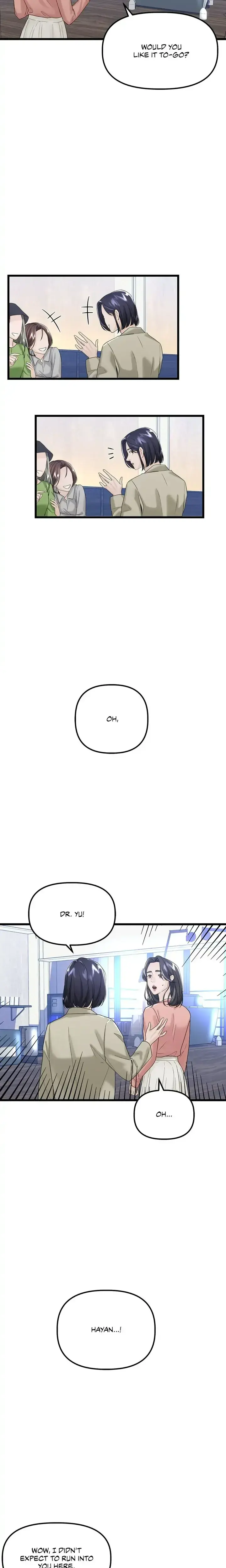 My Only 1 Chapter 33 - Page 18