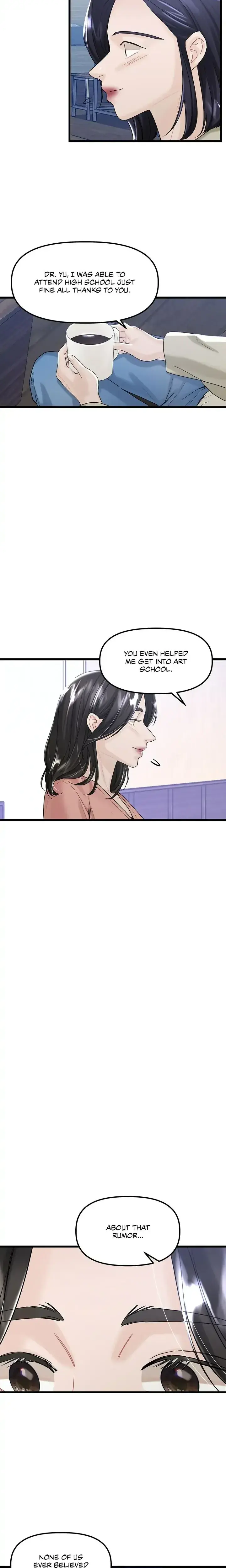 My Only 1 Chapter 33 - Page 20