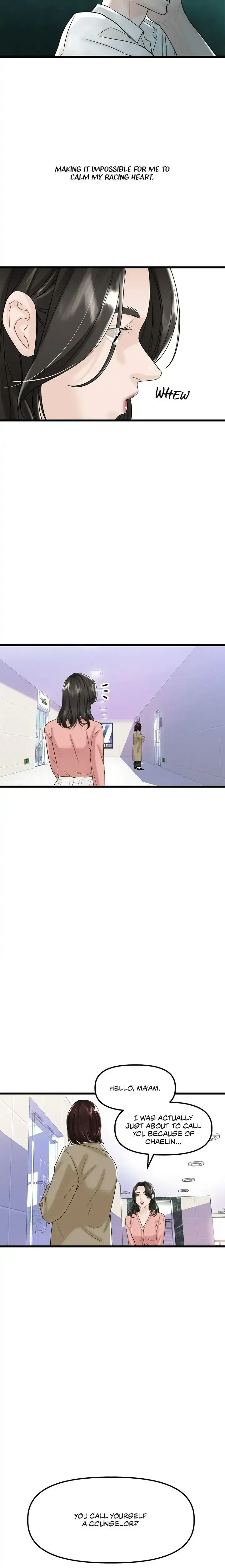 My Only 1 Chapter 33 - Page 23