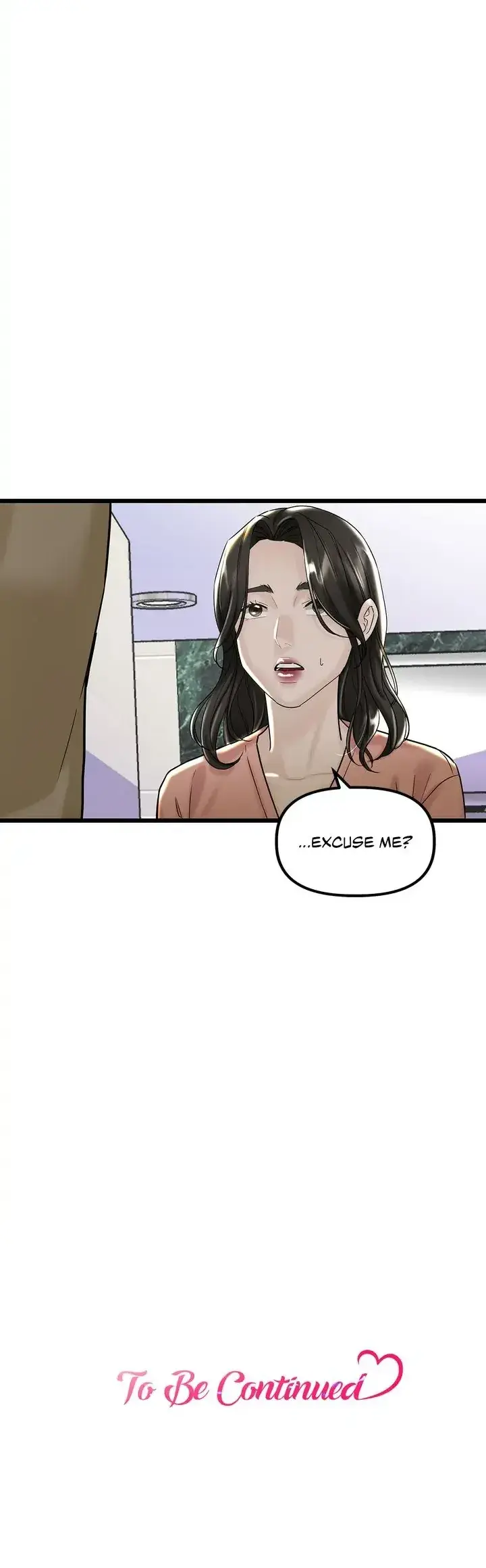 My Only 1 Chapter 33 - Page 24
