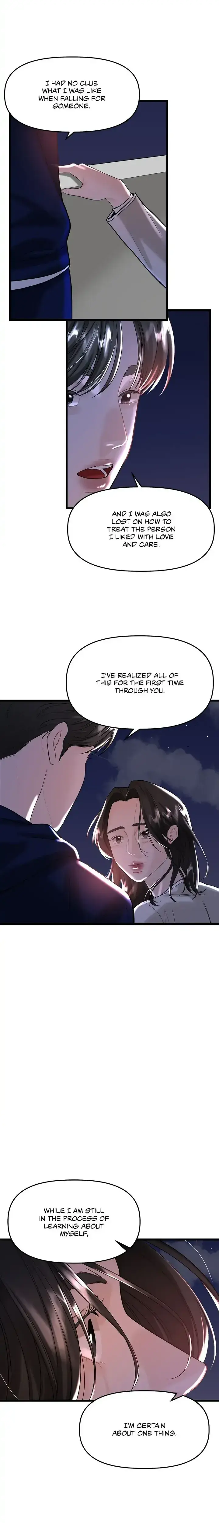 My Only 1 Chapter 33 - Page 4