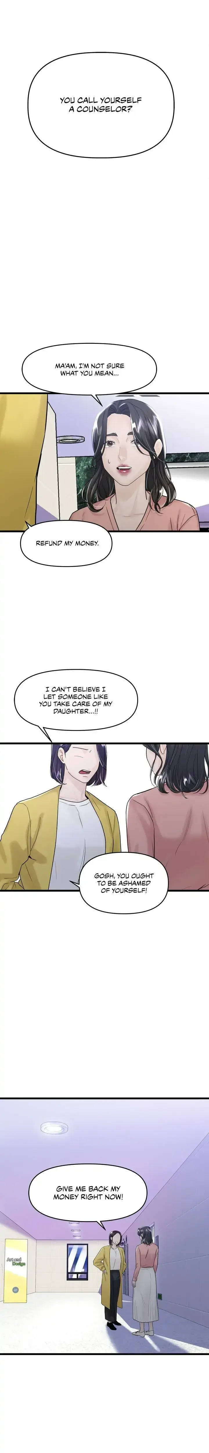 My Only 1 Chapter 34 - Page 1