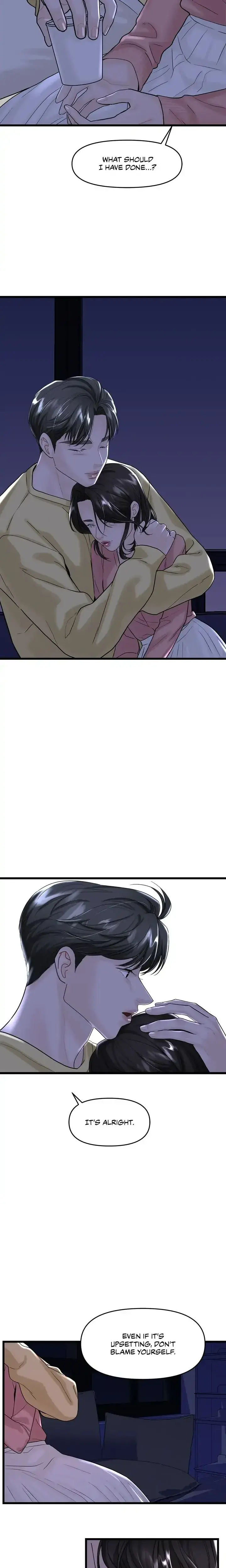 My Only 1 Chapter 34 - Page 13