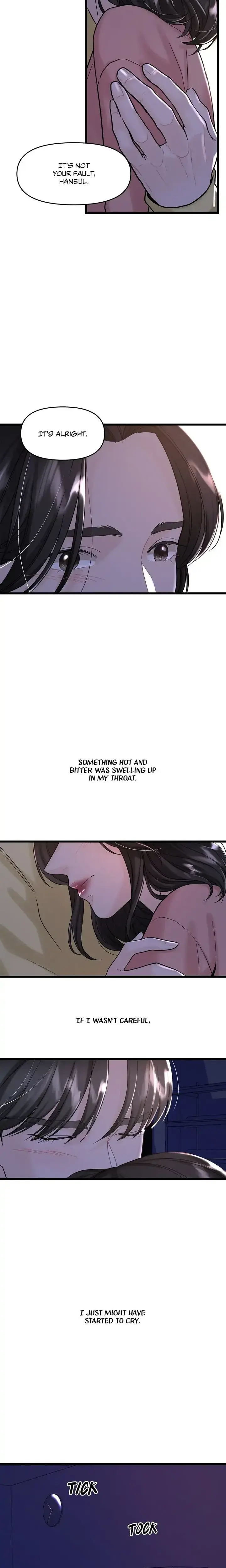 My Only 1 Chapter 34 - Page 14