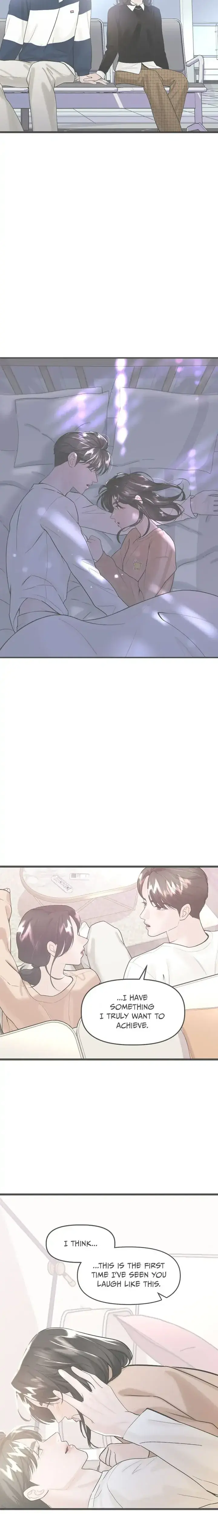 My Only 1 Chapter 34 - Page 19