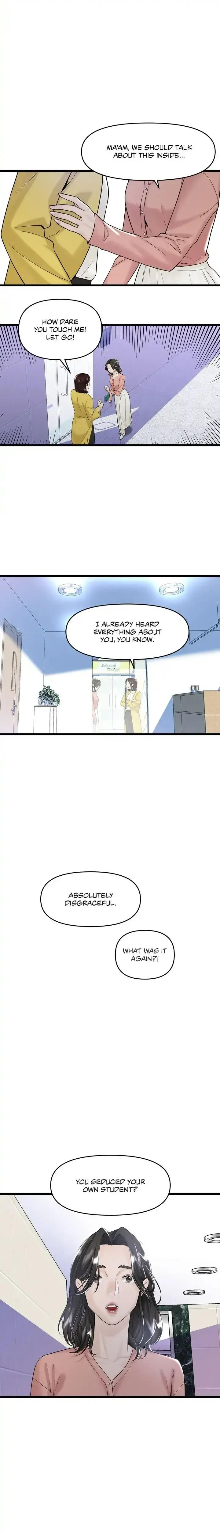My Only 1 Chapter 34 - Page 2
