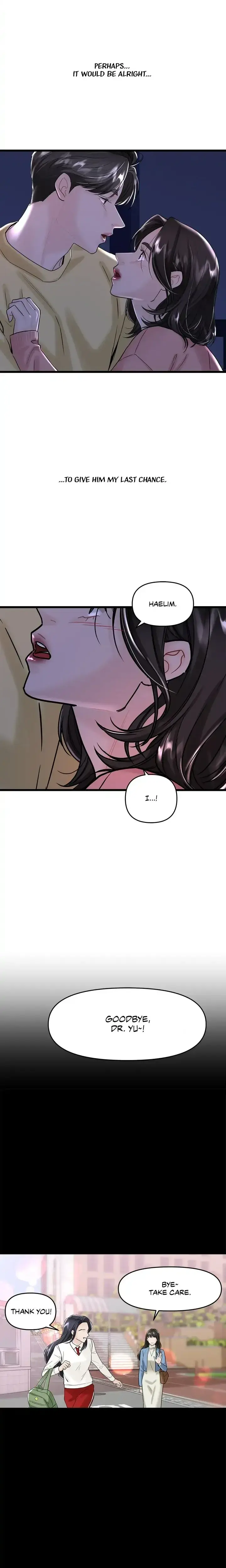 My Only 1 Chapter 34 - Page 22