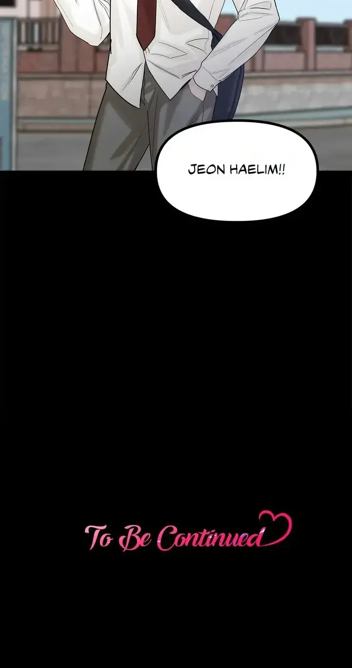 My Only 1 Chapter 34 - Page 24