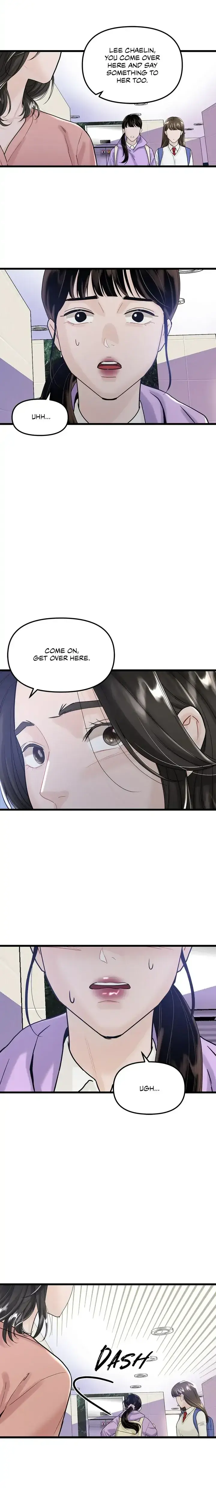 My Only 1 Chapter 34 - Page 4