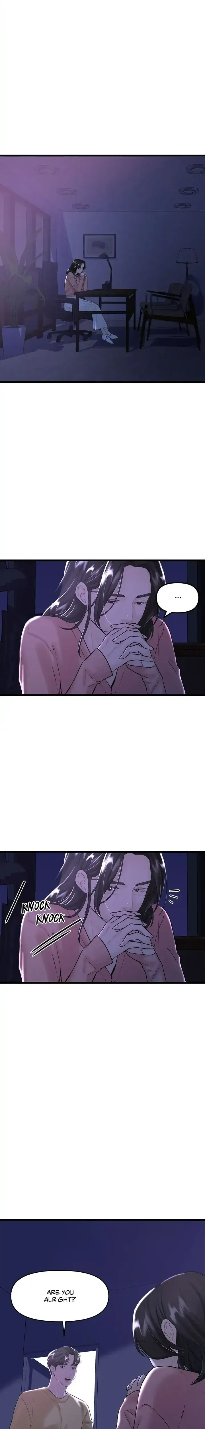 My Only 1 Chapter 34 - Page 8