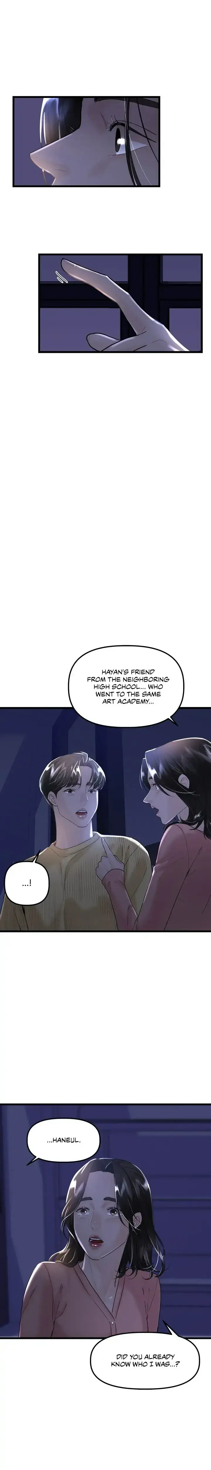 My Only 1 Chapter 35 - Page 1
