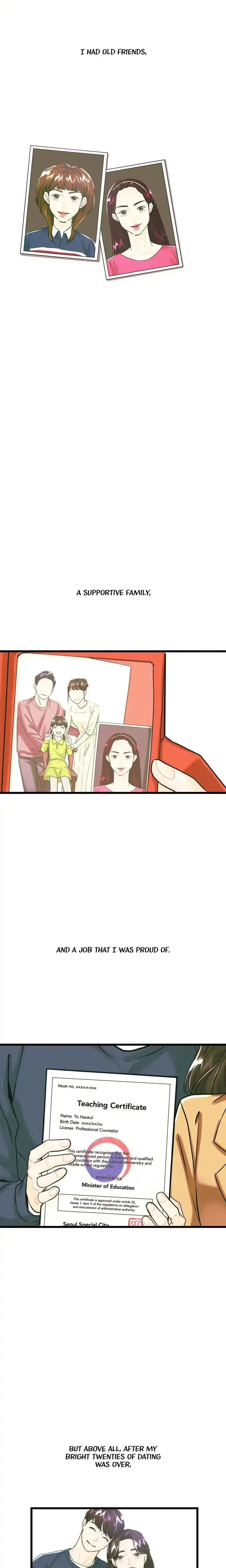 My Only 1 Chapter 35 - Page 15