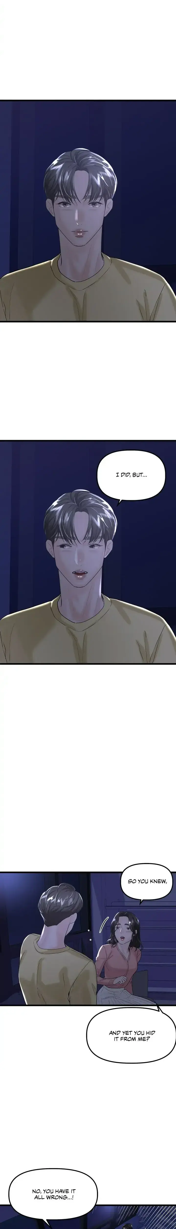 My Only 1 Chapter 35 - Page 2