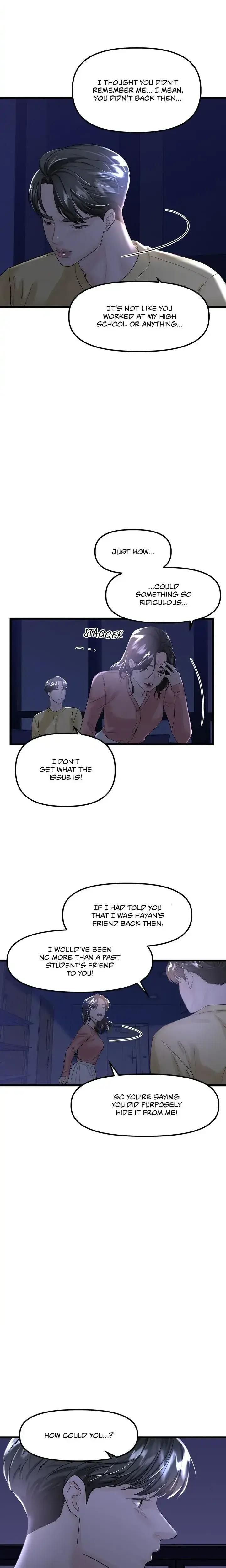 My Only 1 Chapter 35 - Page 4