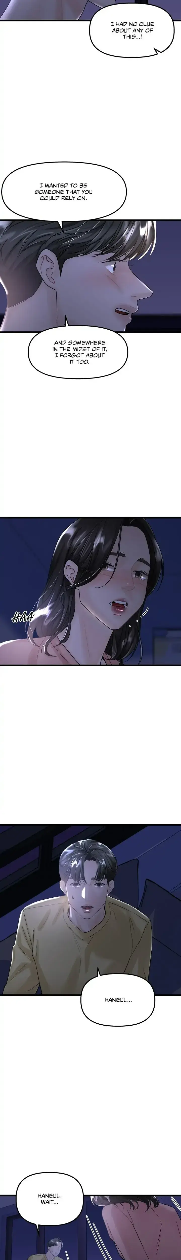 My Only 1 Chapter 35 - Page 5