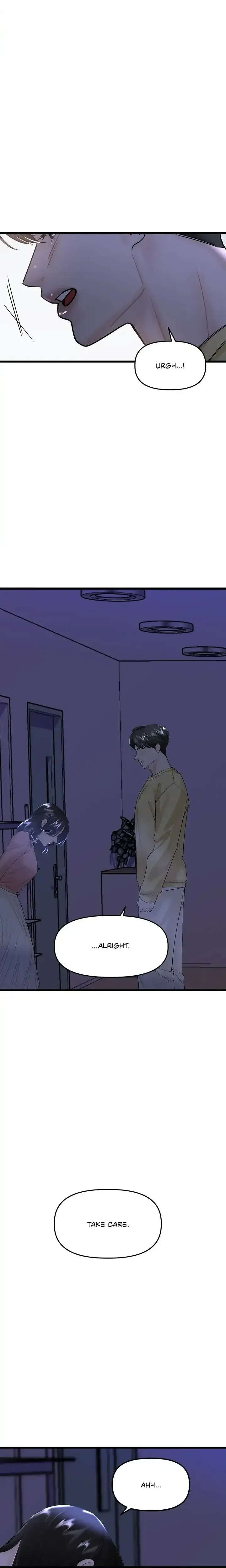 My Only 1 Chapter 35 - Page 7