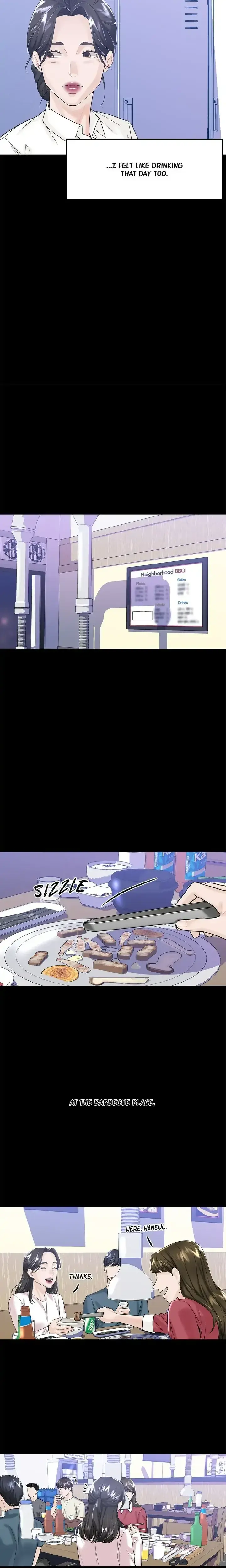 My Only 1 Chapter 36 - Page 14