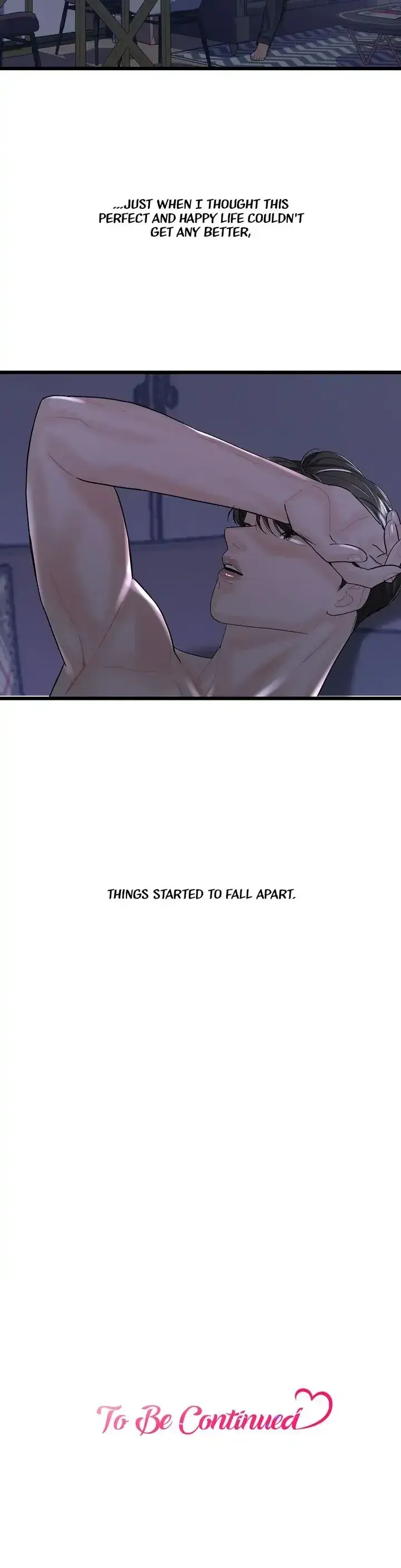 My Only 1 Chapter 36 - Page 22