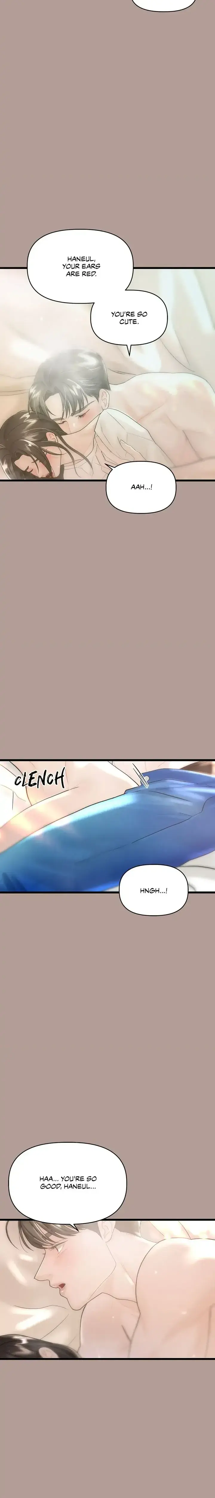 My Only 1 Chapter 38 - Page 17