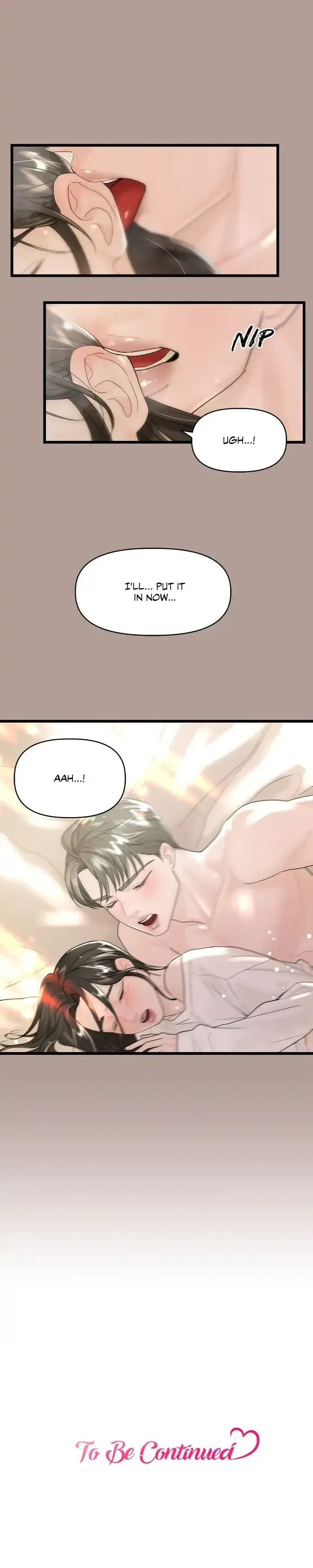 My Only 1 Chapter 38 - Page 18