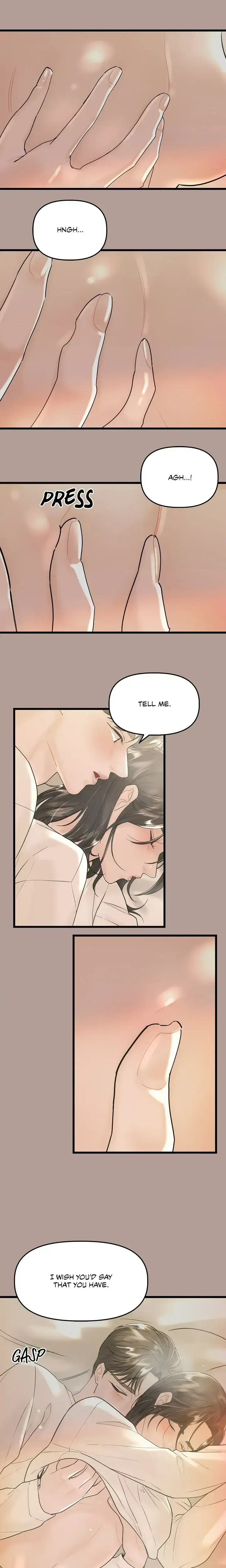 My Only 1 Chapter 38 - Page 4