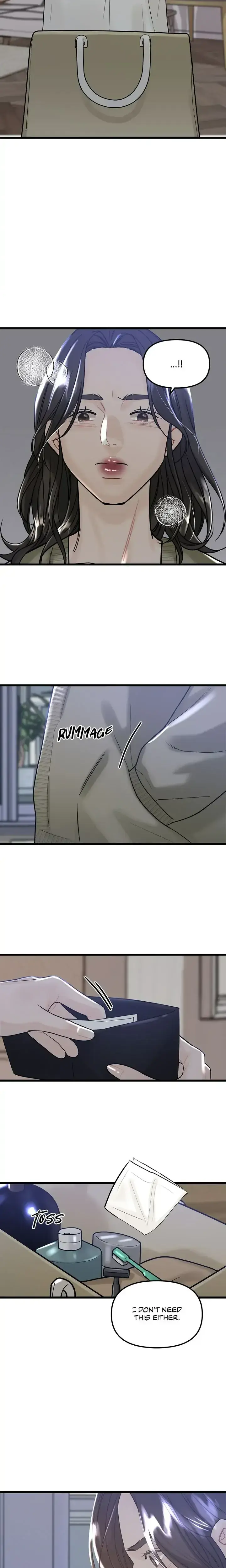 My Only 1 Chapter 39 - Page 13