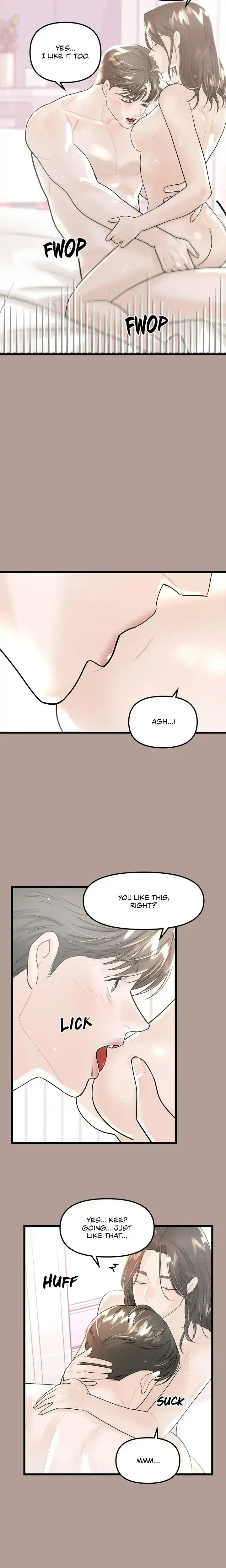 My Only 1 Chapter 39 - Page 5