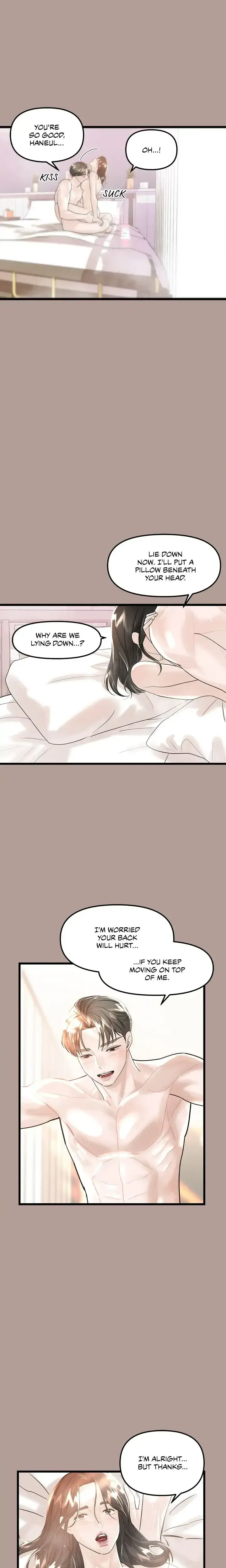 My Only 1 Chapter 39 - Page 6