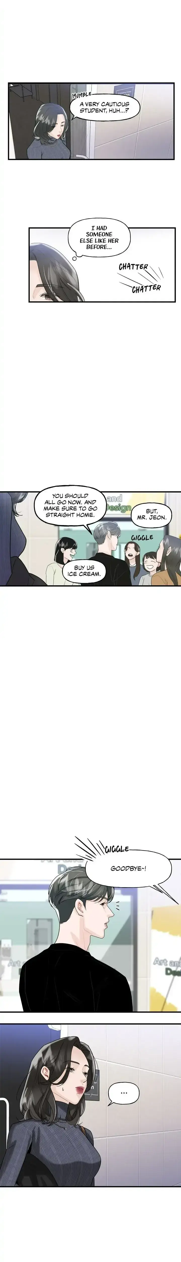 My Only 1 Chapter 4 - Page 16
