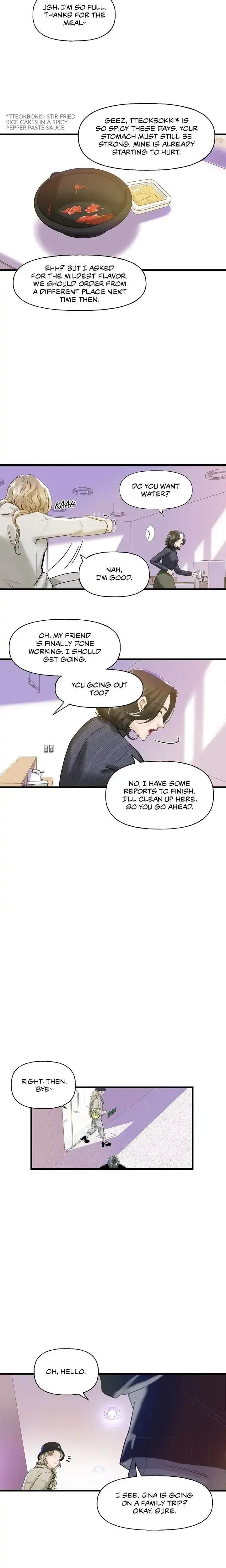 My Only 1 Chapter 4 - Page 5