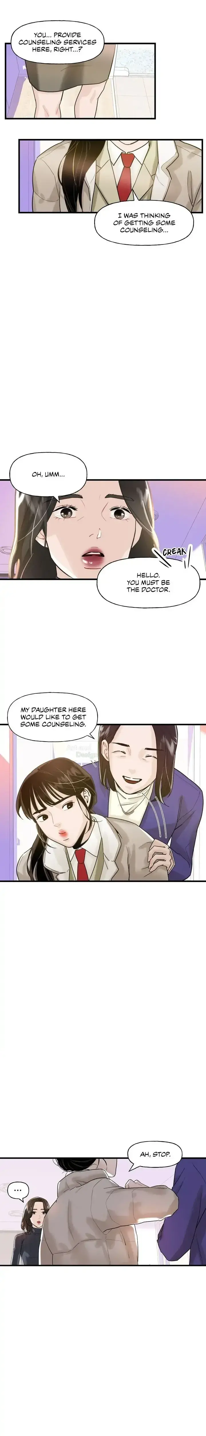 My Only 1 Chapter 4 - Page 7