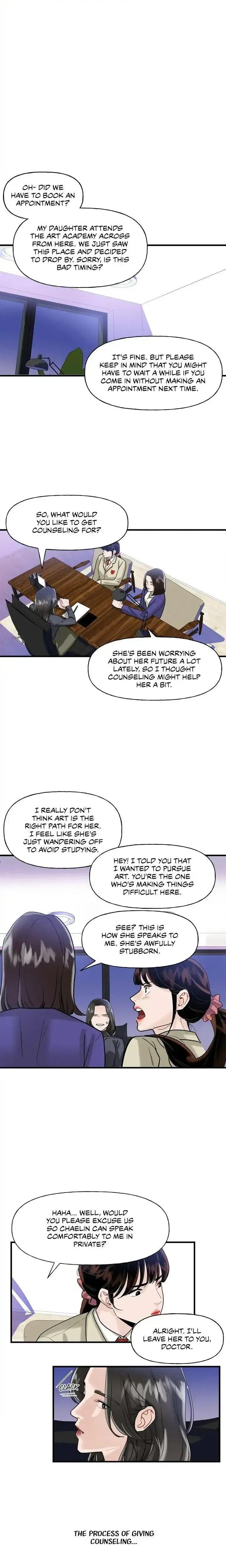 My Only 1 Chapter 4 - Page 8