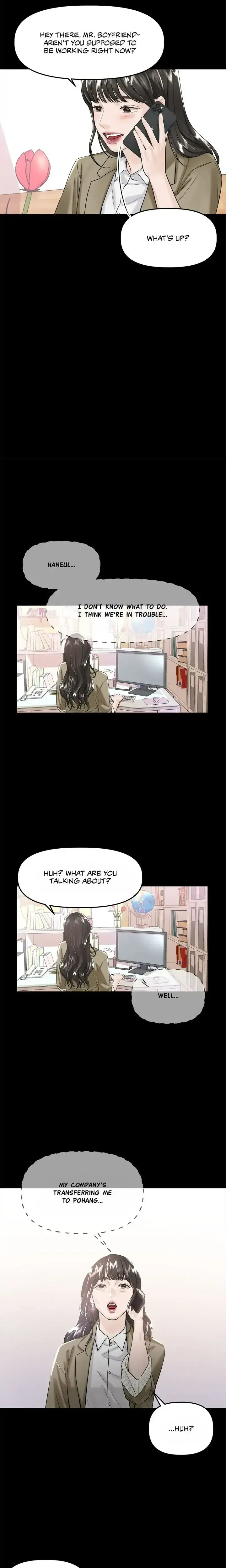 My Only 1 Chapter 40 - Page 14