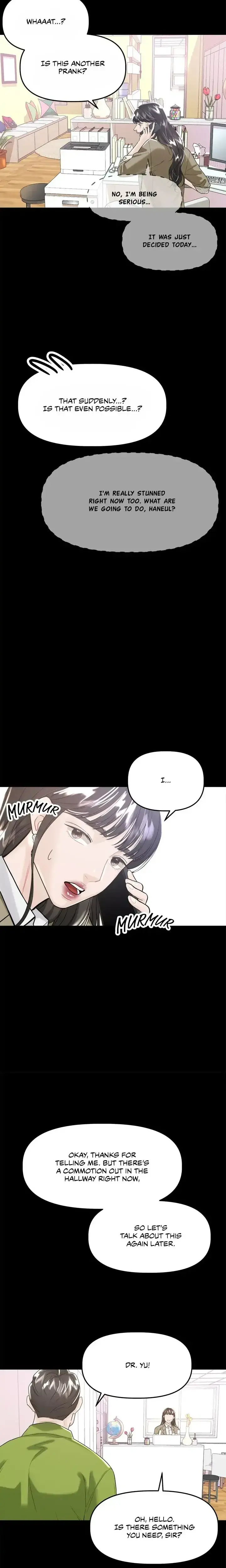 My Only 1 Chapter 40 - Page 15