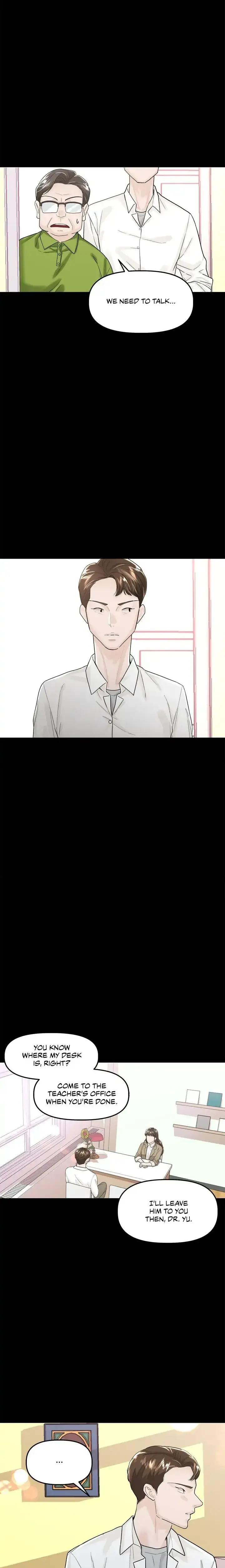 My Only 1 Chapter 40 - Page 16