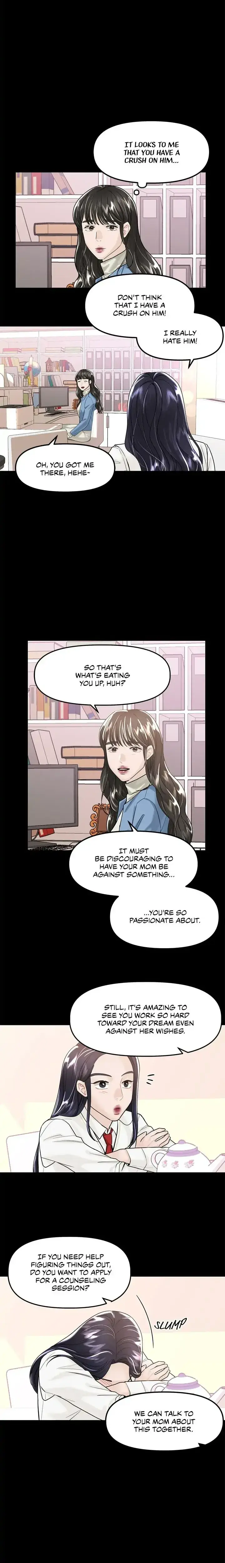 My Only 1 Chapter 41 - Page 12