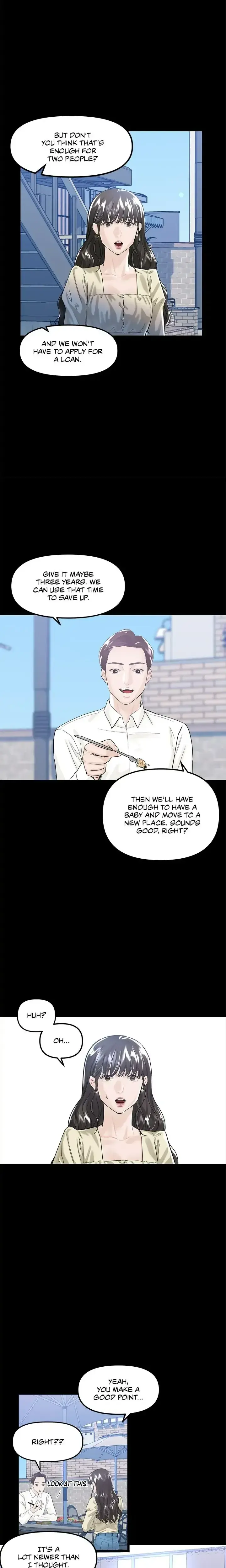 My Only 1 Chapter 41 - Page 2