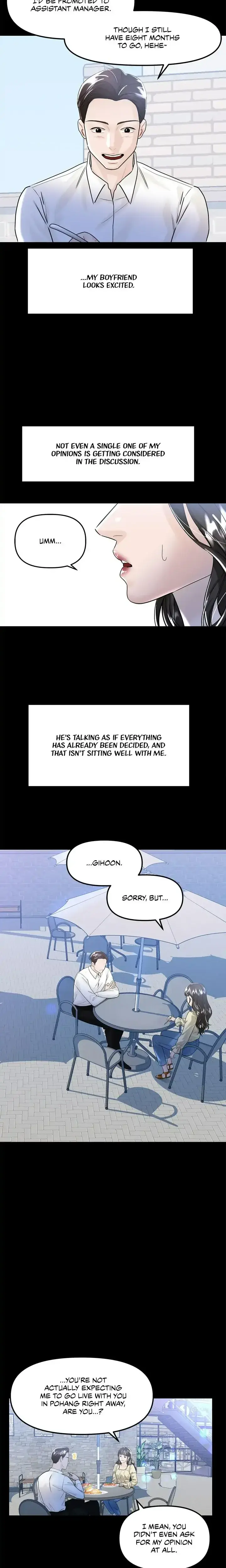 My Only 1 Chapter 41 - Page 4