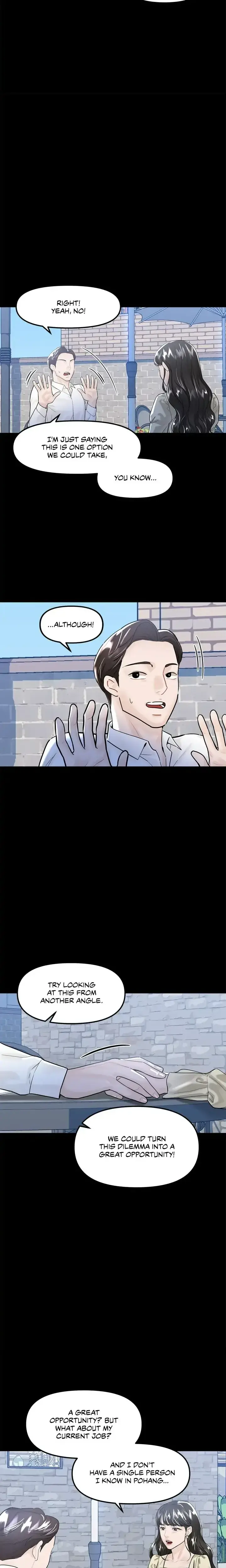 My Only 1 Chapter 41 - Page 5