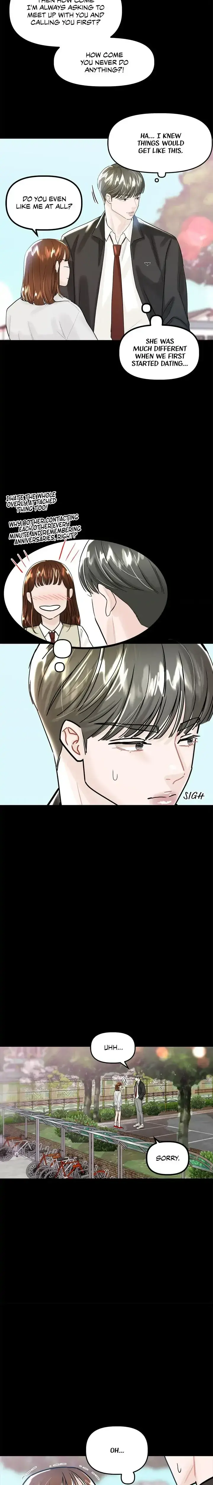 My Only 1 Chapter 42 - Page 13