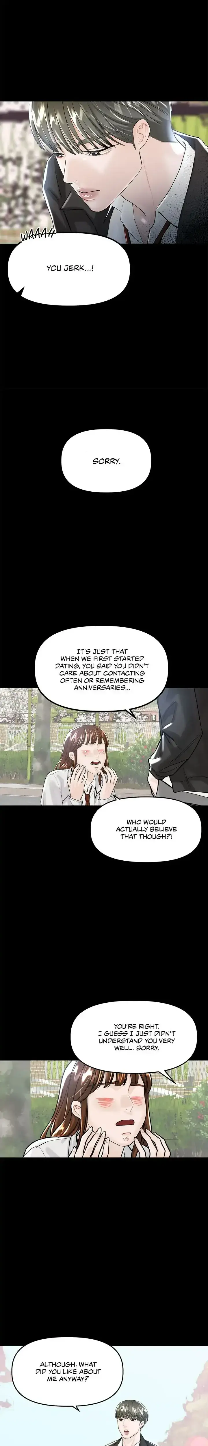 My Only 1 Chapter 42 - Page 15