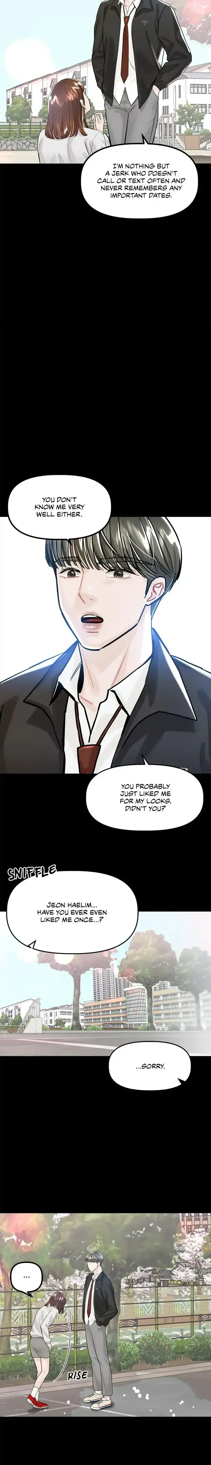 My Only 1 Chapter 42 - Page 16
