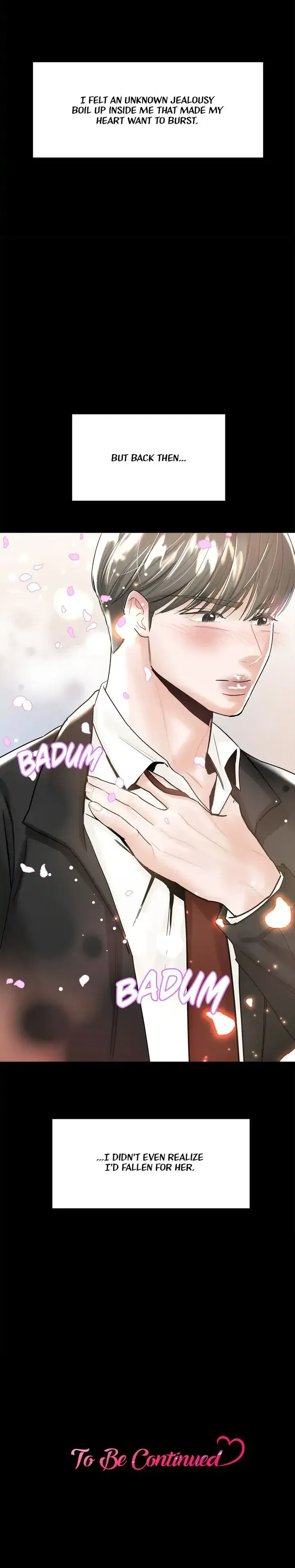 My Only 1 Chapter 42 - Page 21