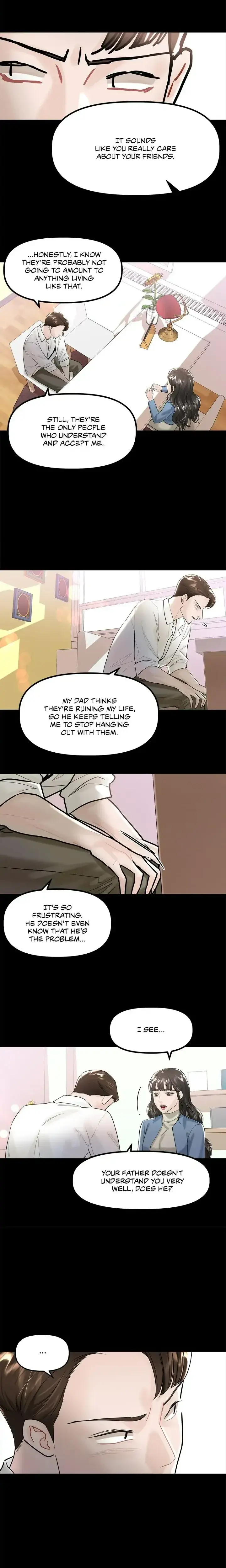 My Only 1 Chapter 42 - Page 3