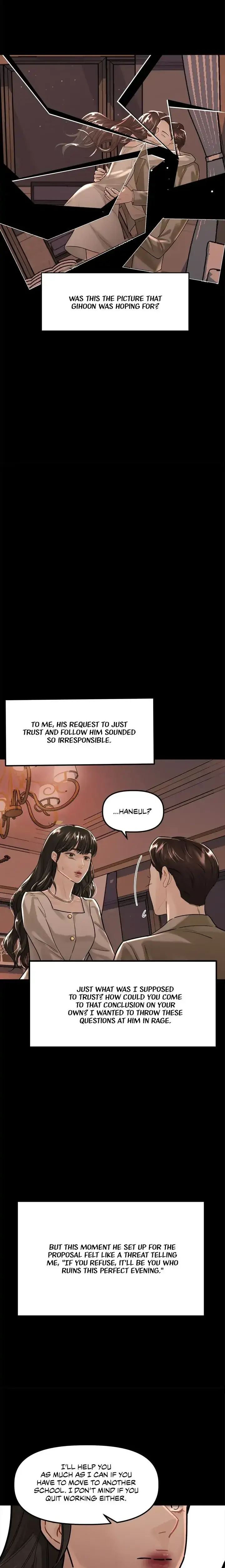 My Only 1 Chapter 43 - Page 11